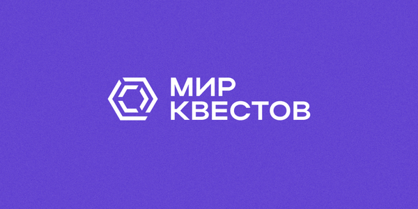 Июльские новички от 31.07.2021