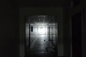 От заката до рассвета