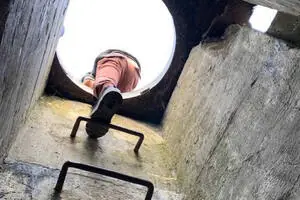 Зона отчуждения
